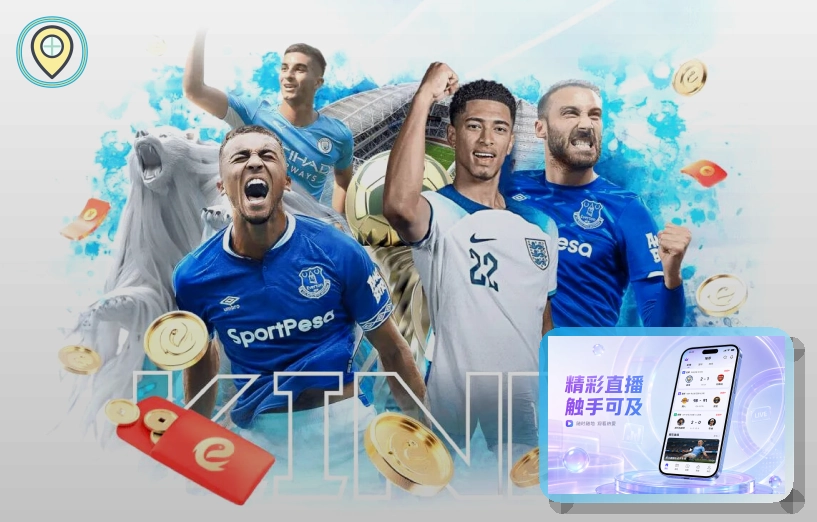 爱游戏网页版服务页面预览